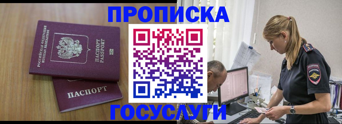 форма 3 в Торопеце